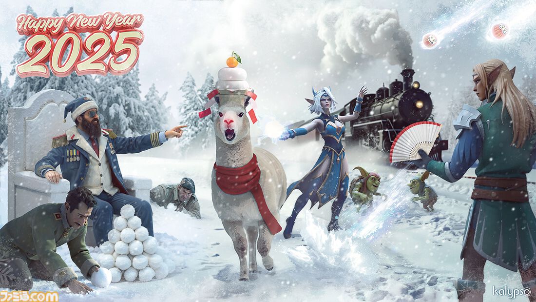 2025年ゲームメーカー89社の年賀状を一挙公開。年賀状と新年のお祝いメッセージをお届け【年始特別企画】