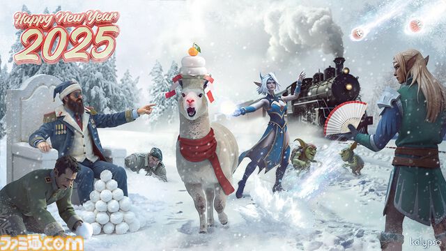 2025年ゲームメーカー89社の年賀状を一挙公開。年賀状と新年のお祝いメッセージをお届け【年始特別企画】