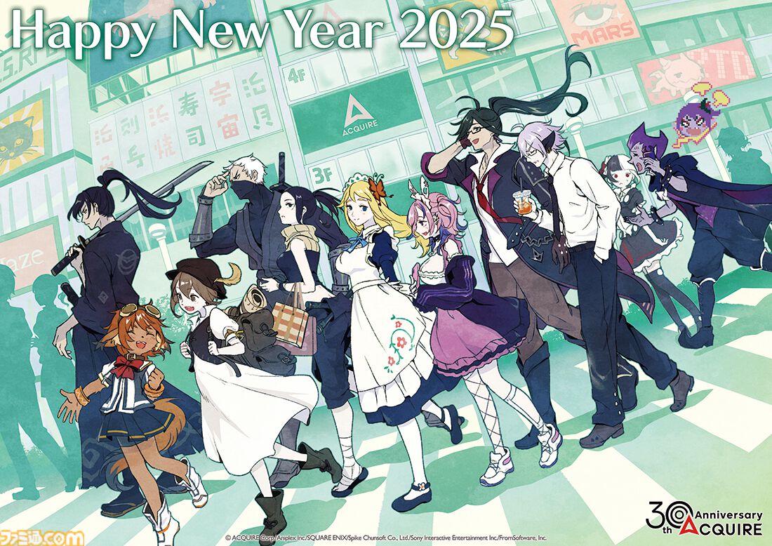 2025年ゲームメーカー89社の年賀状を一挙公開。年賀状と新年のお祝いメッセージをお届け【年始特別企画】