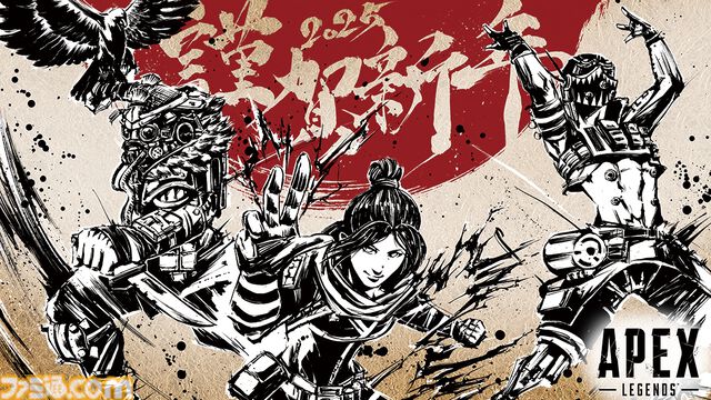 2025年ゲームメーカー89社の年賀状を一挙公開。年賀状と新年のお祝いメッセージをお届け【年始特別企画】