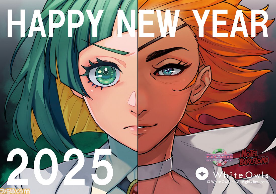 2025年ゲームメーカー89社の年賀状を一挙公開。年賀状と新年のお祝いメッセージをお届け【年始特別企画】