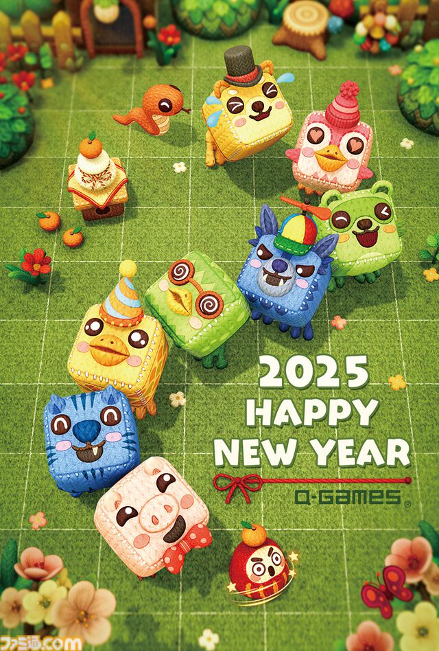2025年ゲームメーカー89社の年賀状を一挙公開。年賀状と新年のお祝いメッセージをお届け【年始特別企画】