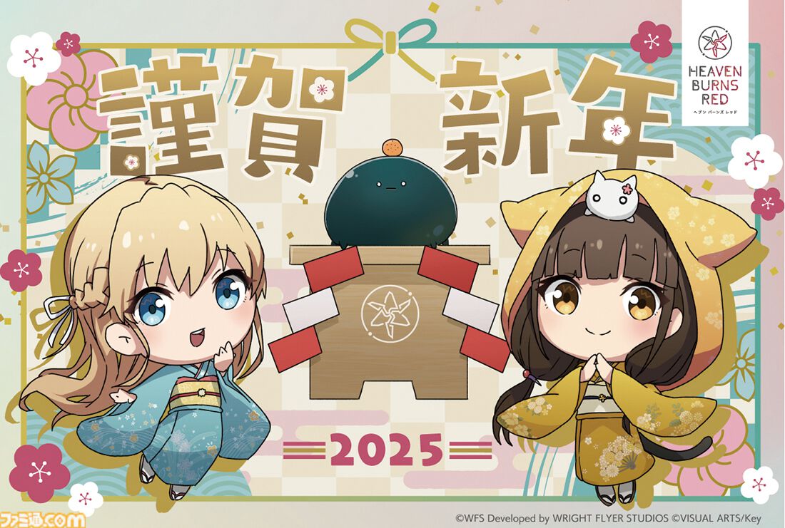 2025年ゲームメーカー89社の年賀状を一挙公開。年賀状と新年のお祝いメッセージをお届け【年始特別企画】