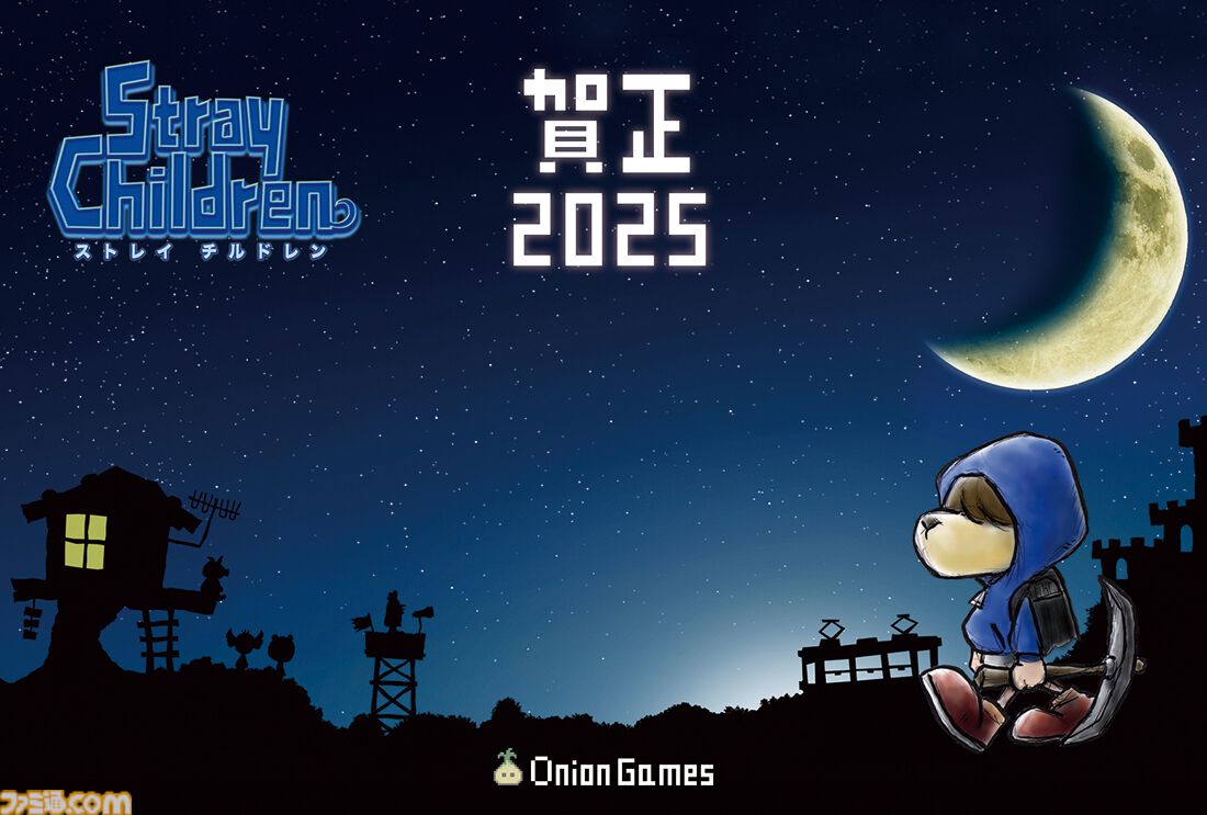2025年ゲームメーカー89社の年賀状を一挙公開。年賀状と新年のお祝いメッセージをお届け【年始特別企画】