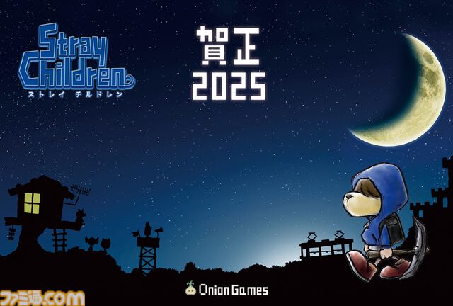 2025年ゲームメーカー89社の年賀状を一挙公開。年賀状と新年のお祝いメッセージをお届け【年始特別企画】