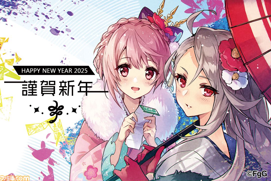 2025年ゲームメーカー89社の年賀状を一挙公開。年賀状と新年のお祝いメッセージをお届け【年始特別企画】