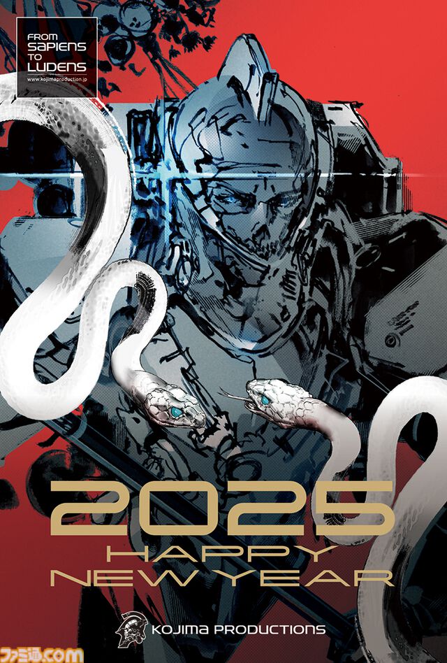 2025年ゲームメーカー89社の年賀状を一挙公開。年賀状と新年のお祝いメッセージをお届け【年始特別企画】