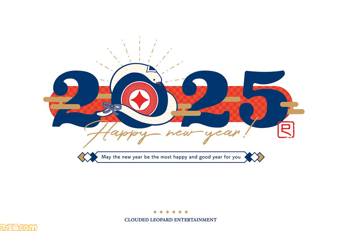 2025年ゲームメーカー89社の年賀状を一挙公開。年賀状と新年のお祝いメッセージをお届け【年始特別企画】