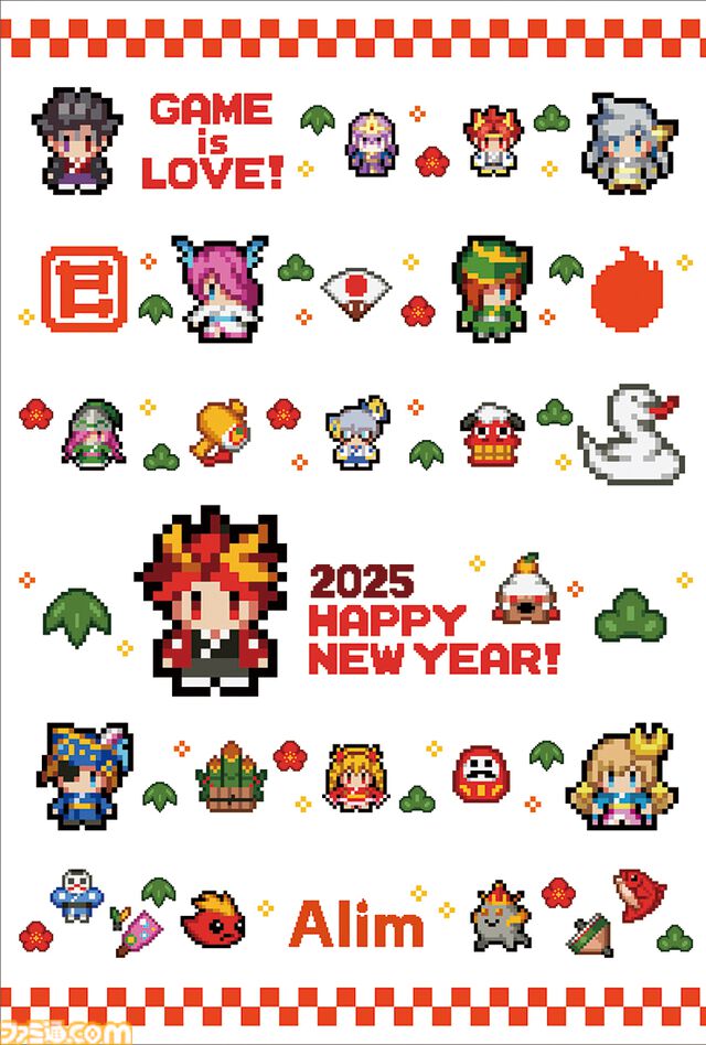 2025年ゲームメーカー89社の年賀状を一挙公開。年賀状と新年のお祝いメッセージをお届け【年始特別企画】