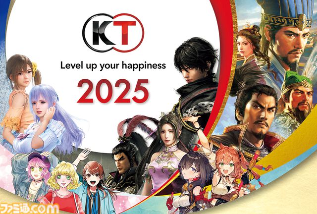 2025年ゲームメーカー89社の年賀状を一挙公開。年賀状と新年のお祝いメッセージをお届け【年始特別企画】