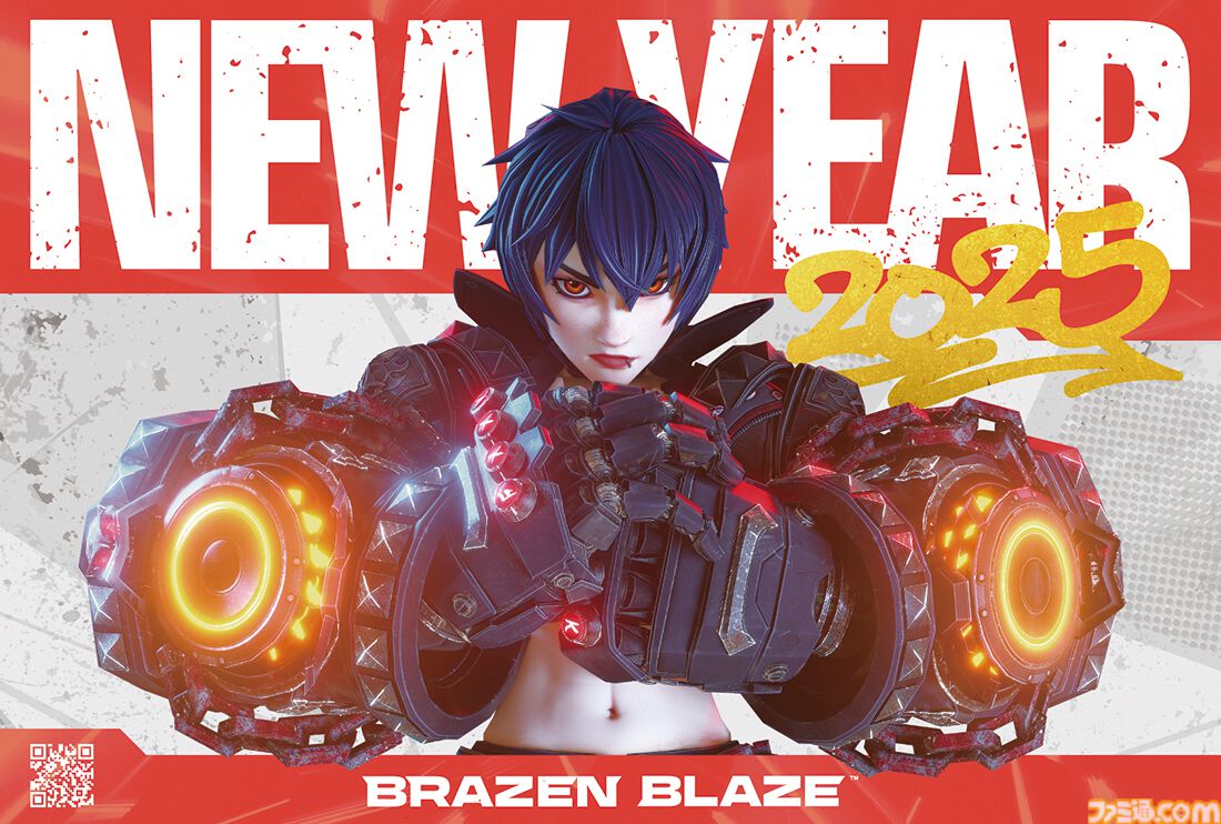 2025年ゲームメーカー89社の年賀状を一挙公開。年賀状と新年のお祝いメッセージをお届け【年始特別企画】