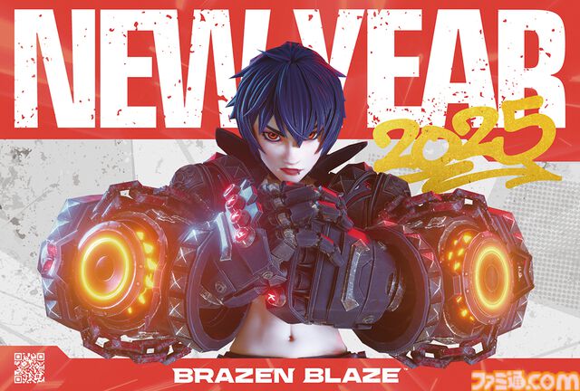 2025年ゲームメーカー89社の年賀状を一挙公開。年賀状と新年のお祝いメッセージをお届け【年始特別企画】
