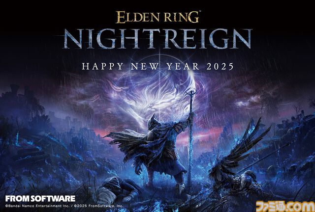 2025年ゲームメーカー89社の年賀状を一挙公開。年賀状と新年のお祝いメッセージをお届け【年始特別企画】