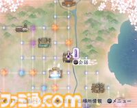 『遙かなる時空の中で3』20周年。大切な人を救うため、時空を越えて悲しい運命を変えるスペクタクルラブロマンス【今日は何の日？】