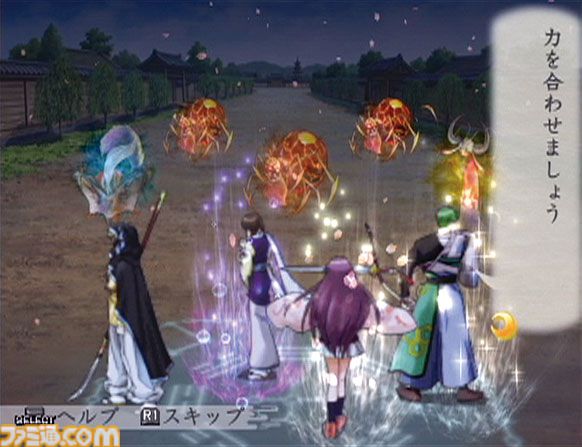 『遙かなる時空の中で3』20周年。大切な人を救うため、時空を越えて悲しい運命を変えるスペクタクルラブロマンス【今日は何の日？】