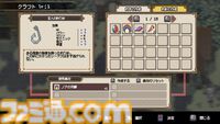 異世界釣りアクションRPG『シーファンタジー』ボス戦が初公開、釣り以外のアクションシーンも確認できるファイナルトレーラーが公開
