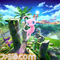 『ポケポケ』新パック“幻のいる島”が本日（12/17）リリース。ミュウexやセレビィex、ギャラドスexなど新カードが登場【ポケカアプリ】
