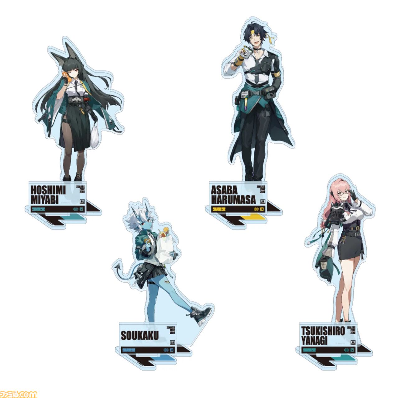 a4fc061acaafc307a8034d27eed774