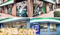【ゼンゼロ】ファミマコラボキャンペーンが本日（12/17）スタート。雅たち対ホロウ6課のクリアファイルやアクスタなどが登場【ゼンレスゾーンゼロ】