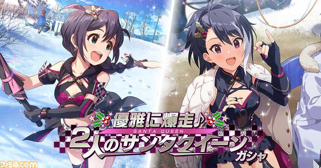 ヴァイス　Get　My　Shinin　舞浜歩　SP ミリオンライブ ヴァイスシュヴァルツ Get My Shinin' 舞浜 歩 SP - メルカリ