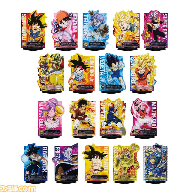 『ドラゴンボール』新作一番くじが本日（12/20）発売。超サイヤ人3孫悟空＆スーパーベビー2、ベジット＆ブウなど並べて飾りたくなる熱い組み合わせに注目
