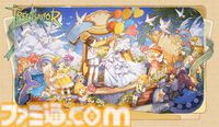 『ツリーオブセイヴァー：ネバーランド』新規向けの“クリスマステーマ冒険サーバー”が本日（12/19）登場。120連無料ガチャやアイテムなど豪華な特典内容に