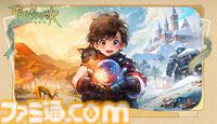 『ツリーオブセイヴァー：ネバーランド』新規向けの“クリスマステーマ冒険サーバー”が本日（12/19）登場。120連無料ガチャやアイテムなど豪華な特典内容に