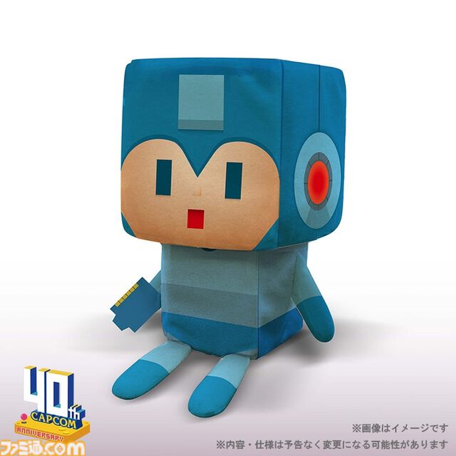 『ロックマン』の誕生日＆『シークレット・レベル』エピソード配信開始を記念したキャンペーンが開催。精巧なフィギュアやメットールぬいぐるみなどのグッズが抽選で当たる