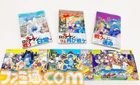『ロックマン』の誕生日＆『シークレット・レベル』エピソード配信開始を記念したキャンペーンが開催。精巧なフィギュアやメットールぬいぐるみなどのグッズが抽選で当たる