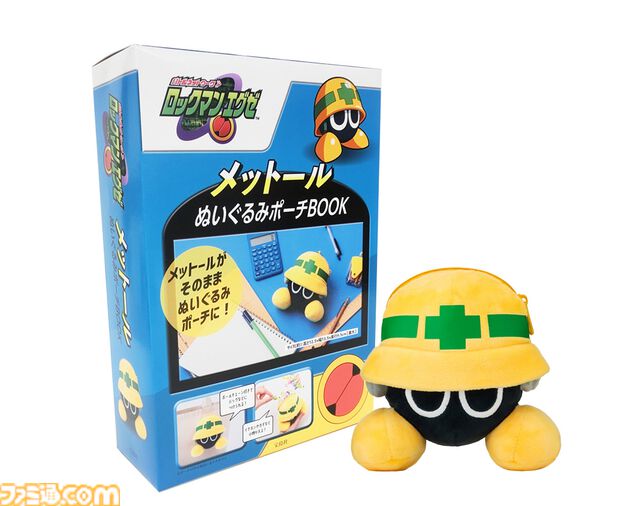 『ロックマン』の誕生日＆『シークレット・レベル』エピソード配信開始を記念したキャンペーンが開催。精巧なフィギュアやメットールぬいぐるみなどのグッズが抽選で当たる