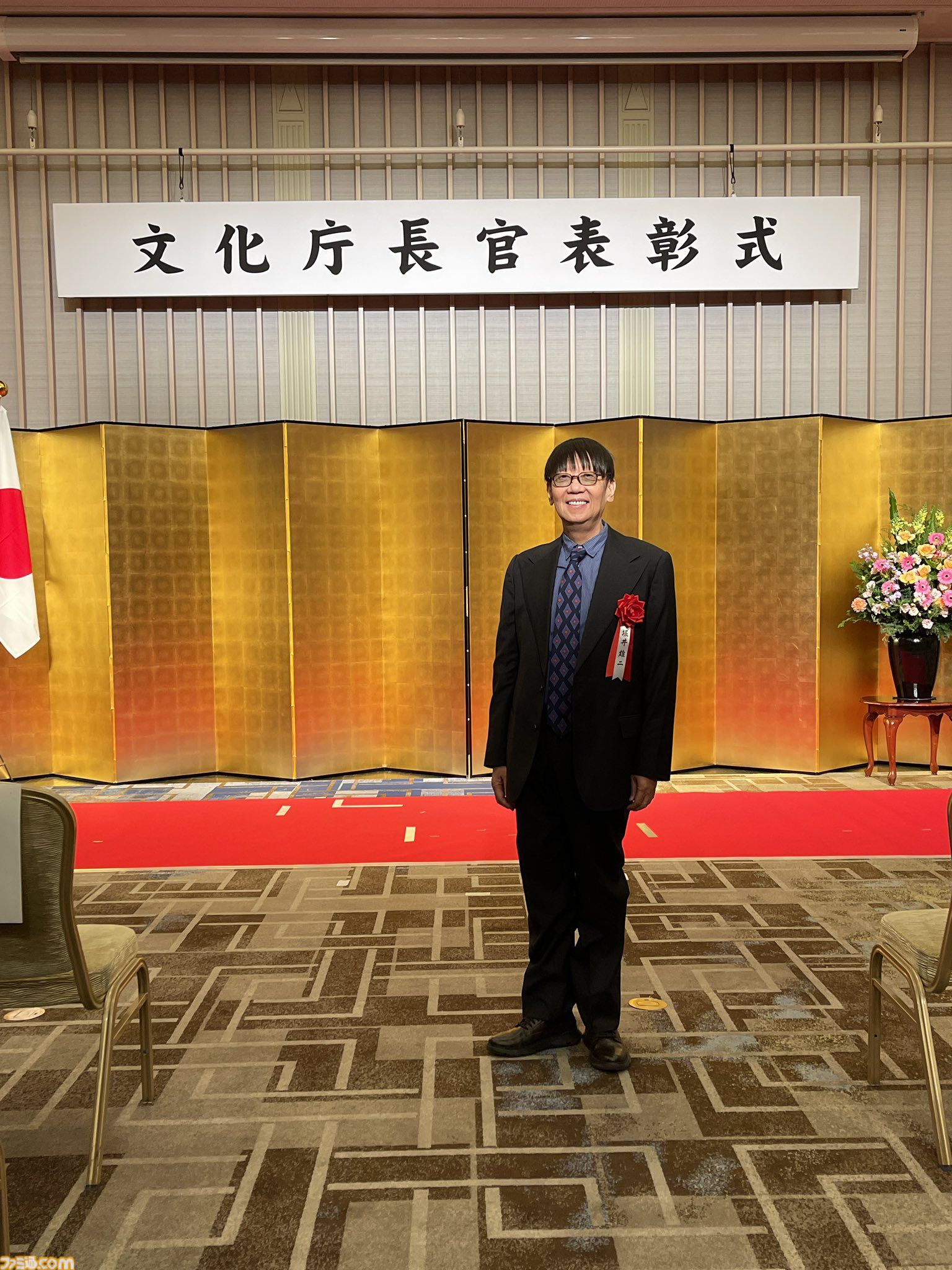 堀井雄二氏が文化庁長官表彰を受賞。『ドラクエ』などゲーム作家として芸術文化振興に貢献。ゲームが文化として認められて感無量とコメント