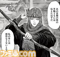 ギャグ漫画『ELDEN RING 黄金樹への道』第55話公開。秘割符を探す褪夫の前に現れたしろがねのラティナ。彼女の意外な申し出とは……!?
