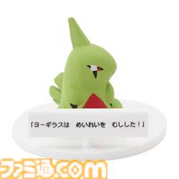 【ポケモン】新作フィギュア“いうことを きかない！”ポケモンセンターにて12月19日発売。トレーナーを舐めたポケモンたちの小憎らしい様子をイメージ