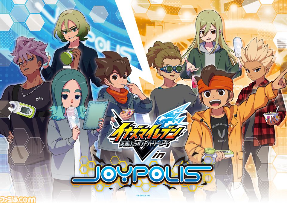 イナズマイレブン ジョイポリス ミニキャラアクリルスタンド 笹波雲明