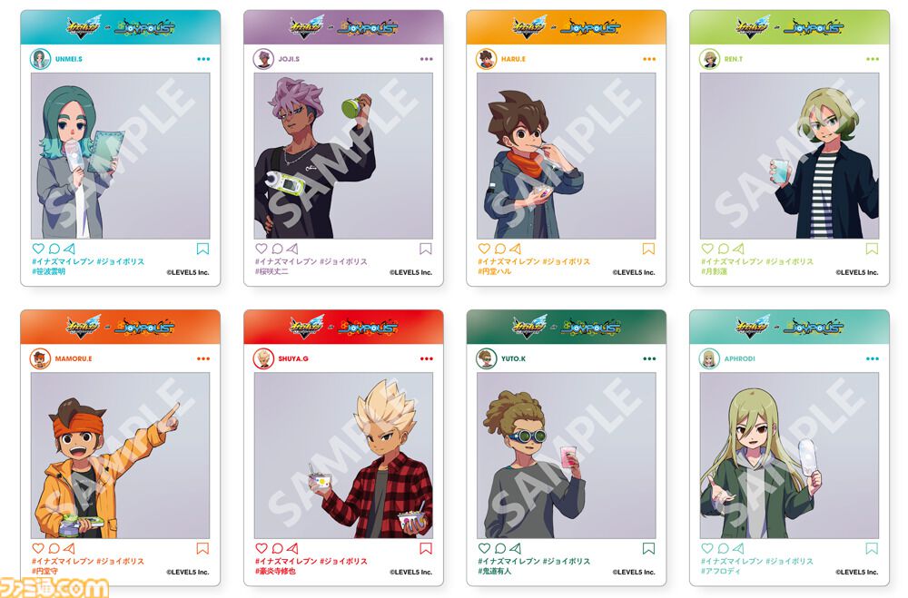 最終値下げ】イナズマイレブン ジョイポリス 笹波雲明 グッズセット