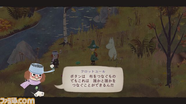 『スナフキン：ムーミン谷のメロディ』DLC“恋に落ちたクロットユール”がリリース。心温まる小さな恋と冒険の物語