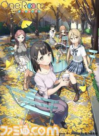 『One Room』花坂結衣（声：M・A・O）編がアニメーションノベルゲーム化、2025年1月11日発売。主人公はあなた自身、あのイチャイチャを再び