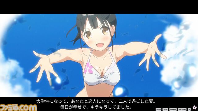 『One Room』花坂結衣（声：M・A・O）編がアニメーションノベルゲーム化、2025年1月11日発売。主人公はあなた自身、あのイチャイチャを再び