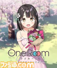 『One Room』花坂結衣（声：M・A・O）編がアニメーションノベルゲーム化、2025年1月11日発売。主人公はあなた自身、あのイチャイチャを再び