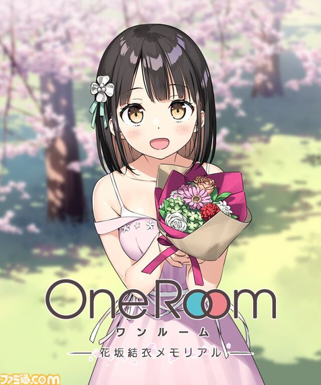『One Room』花坂結衣（声：M・A・O）編がアニメーションノベルゲーム化、2025年1月11日発売。主人公はあなた自身、あのイチャイチャを再び