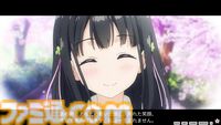 『One Room』花坂結衣（声：M・A・O）編がアニメーションノベルゲーム化、2025年1月11日発売。主人公はあなた自身、あのイチャイチャを再び