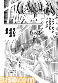 KOFコミカライズ『'94外伝』『G-ギガ-』が電子書籍で復刊。『餓狼伝説』『龍虎の拳』『サムライスピリッツ』『月華の剣士』などSNKの書籍が続々と帰ってくる