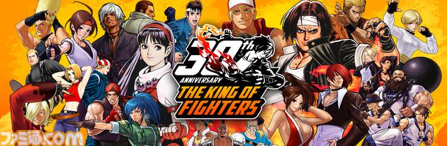 KOFコミカライズ『'94外伝』『G-ギガ-』が電子書籍で復刊。『餓狼伝説』『龍虎の拳』『サムライスピリッツ』『月華の剣士』などSNKの書籍が続々と帰ってくる