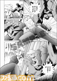KOFコミカライズ『'94外伝』『G-ギガ-』が電子書籍で復刊。『餓狼伝説』『龍虎の拳』『サムライスピリッツ』『月華の剣士』などSNKの書籍が続々と帰ってくる