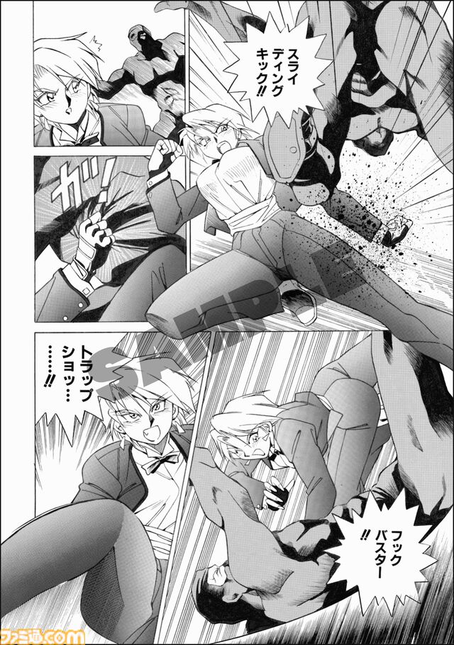 KOFコミカライズ『'94外伝』『G-ギガ-』が電子書籍で復刊。『餓狼伝説』『龍虎の拳』『サムライスピリッツ』『月華の剣士』などSNKの書籍が続々と帰ってくる