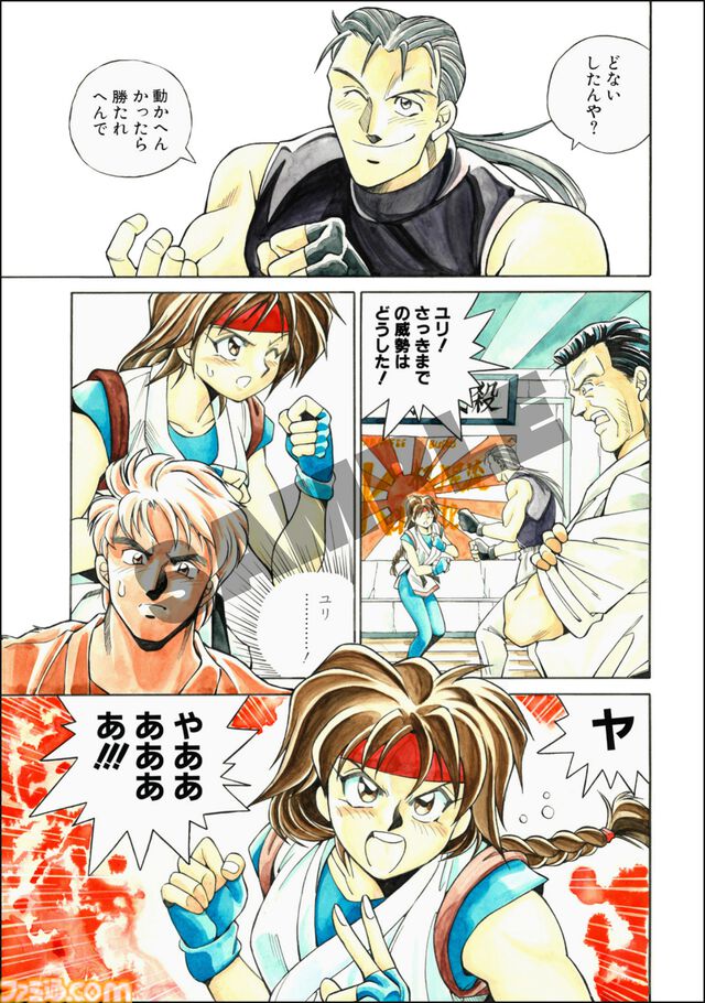 KOFコミカライズ『'94外伝』『G-ギガ-』が電子書籍で復刊。『餓狼伝説』『龍虎の拳』『サムライスピリッツ』『月華の剣士』などSNKの書籍が続々と帰ってくる