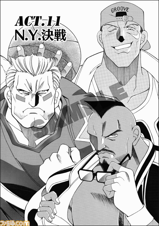 KOFコミカライズ『'94外伝』『G-ギガ-』が電子書籍で復刊。『餓狼伝説』『龍虎の拳』『サムライスピリッツ』『月華の剣士』などSNKの書籍が続々と帰ってくる