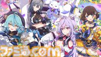 【にじさんじ】るんちょまこと“ルンルン”のぬいぐるみなど“いずれ菖蒲か杜若”のハーフアニバグッズ&ボイス登場。12月19日19時より販売開始