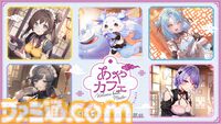 【にじさんじ】るんちょまこと“ルンルン”のぬいぐるみなど“いずれ菖蒲か杜若”のハーフアニバグッズ&ボイス登場。12月19日19時より販売開始
