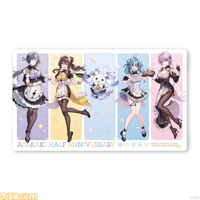 【にじさんじ】るんちょまこと“ルンルン”のぬいぐるみなど“いずれ菖蒲か杜若”のハーフアニバグッズ&ボイス登場。12月19日19時より販売開始